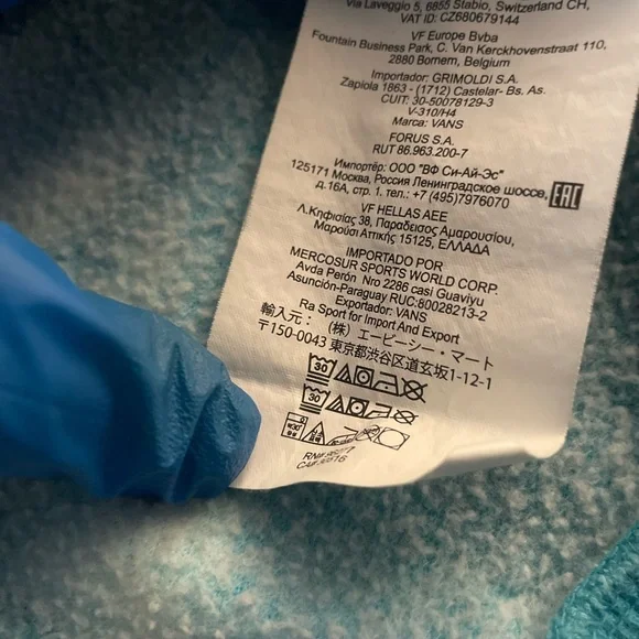 Vans US Open Surfing 2020 Tie Dye Zip Hoodie Blue White Size M - Picture 9 of 12